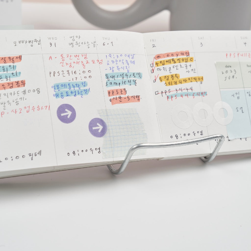 Cement 6-Month Handy Diary