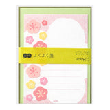 Cherry Blossom Letter Set