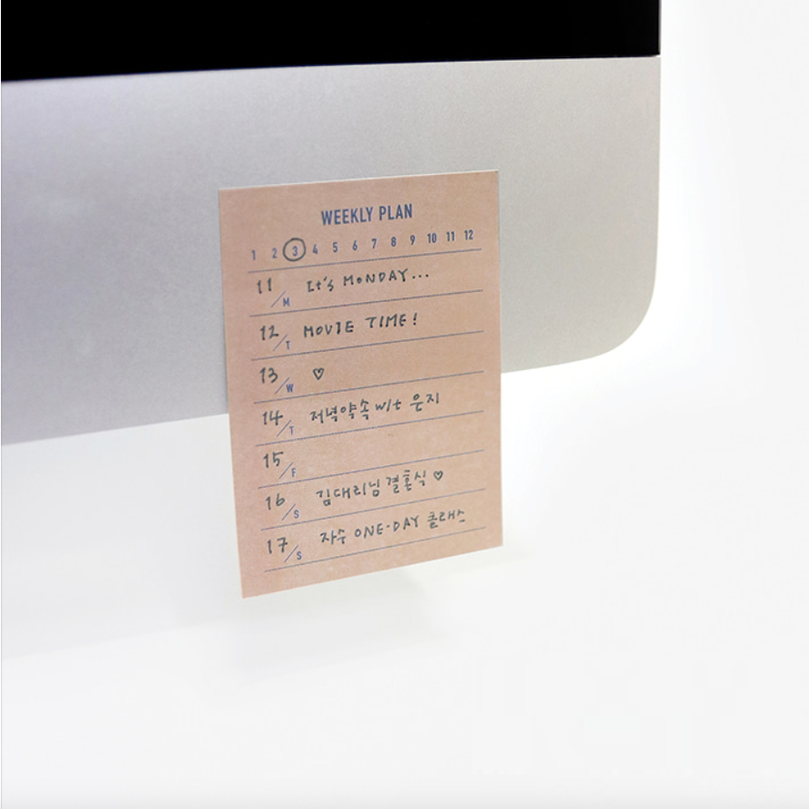 Dusty Rose Weekly Plan Sticky