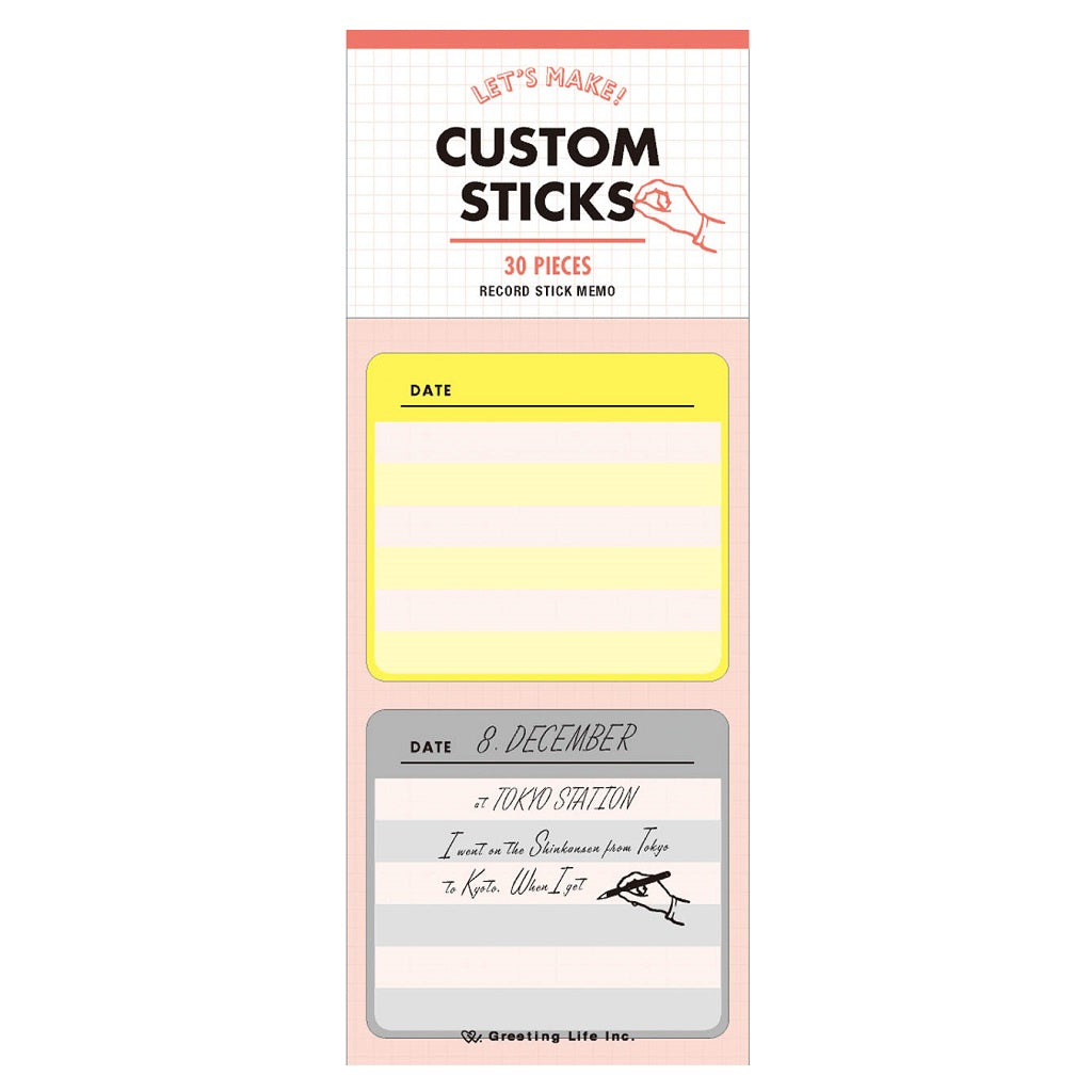 Memo Sticky Notes