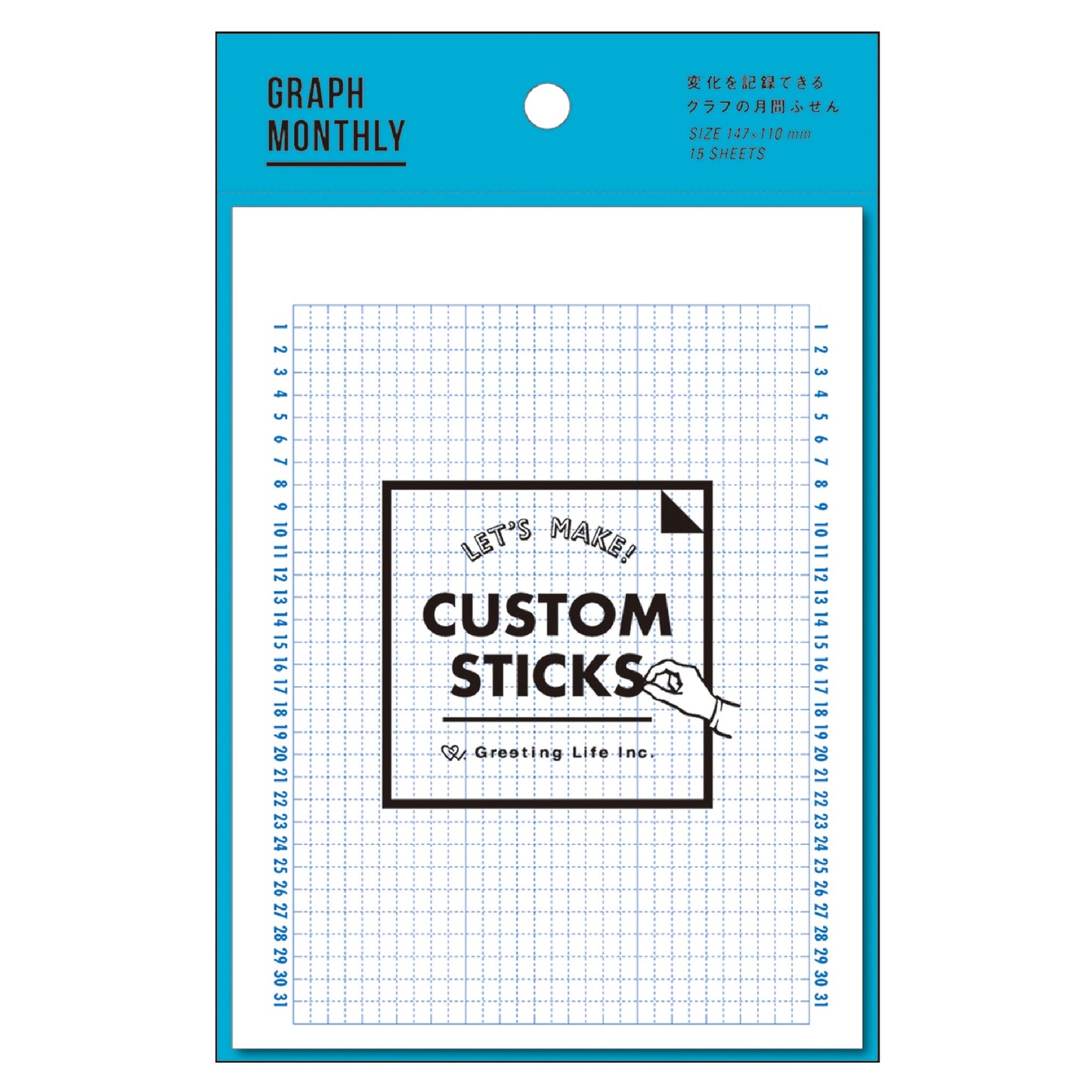 Monthly Graph Sticky Notes