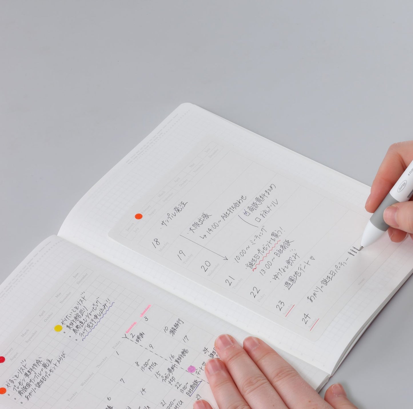 Weekly Calendar Stickers