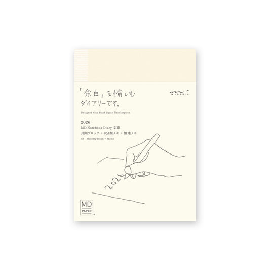 2026 A6 Notebook Diary