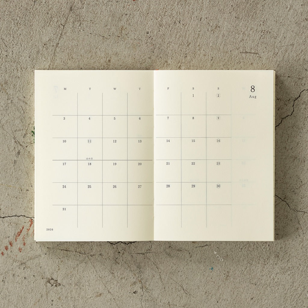 2026 A6 Notebook Diary