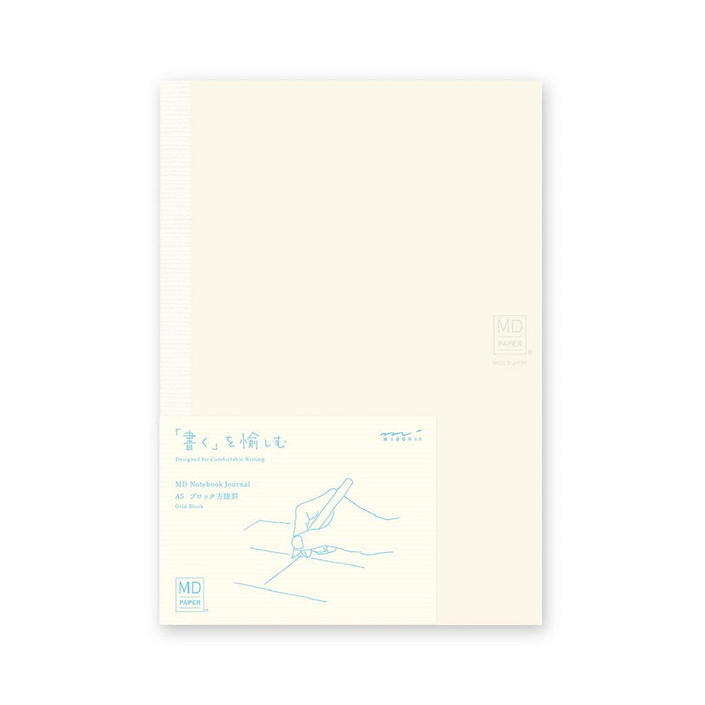 A5 Grid Block Journal