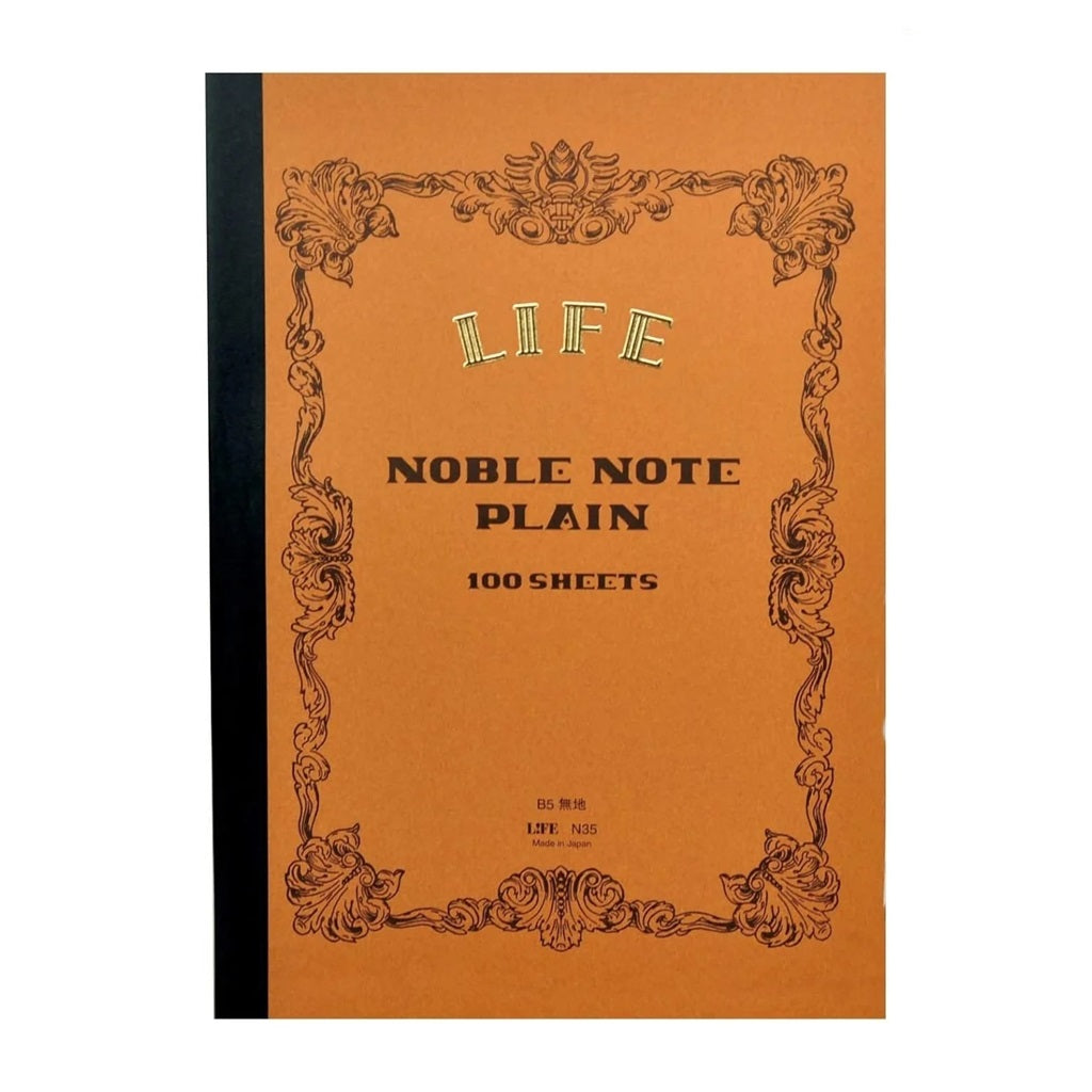 B5 Blank Noble Notebook