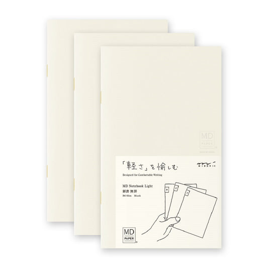 B6 Blank Notebook Set
