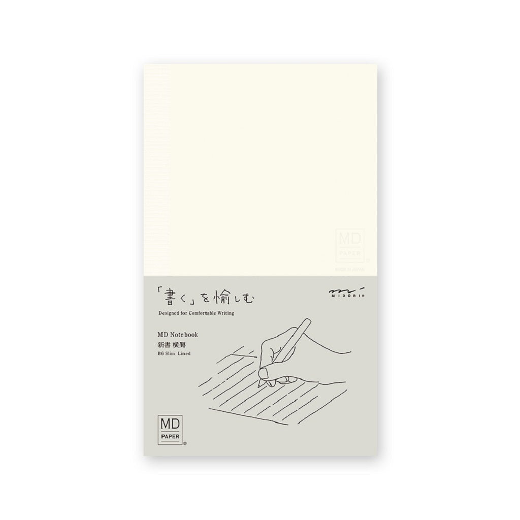 B6 Lined Notebook – The Paper Company India