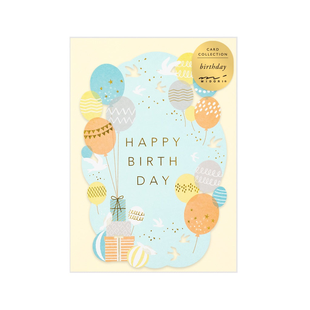 Balloons Birthday Notecard