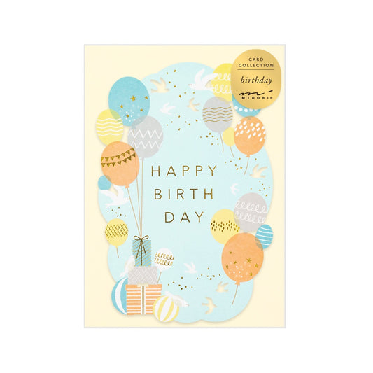 Balloons Birthday Notecard