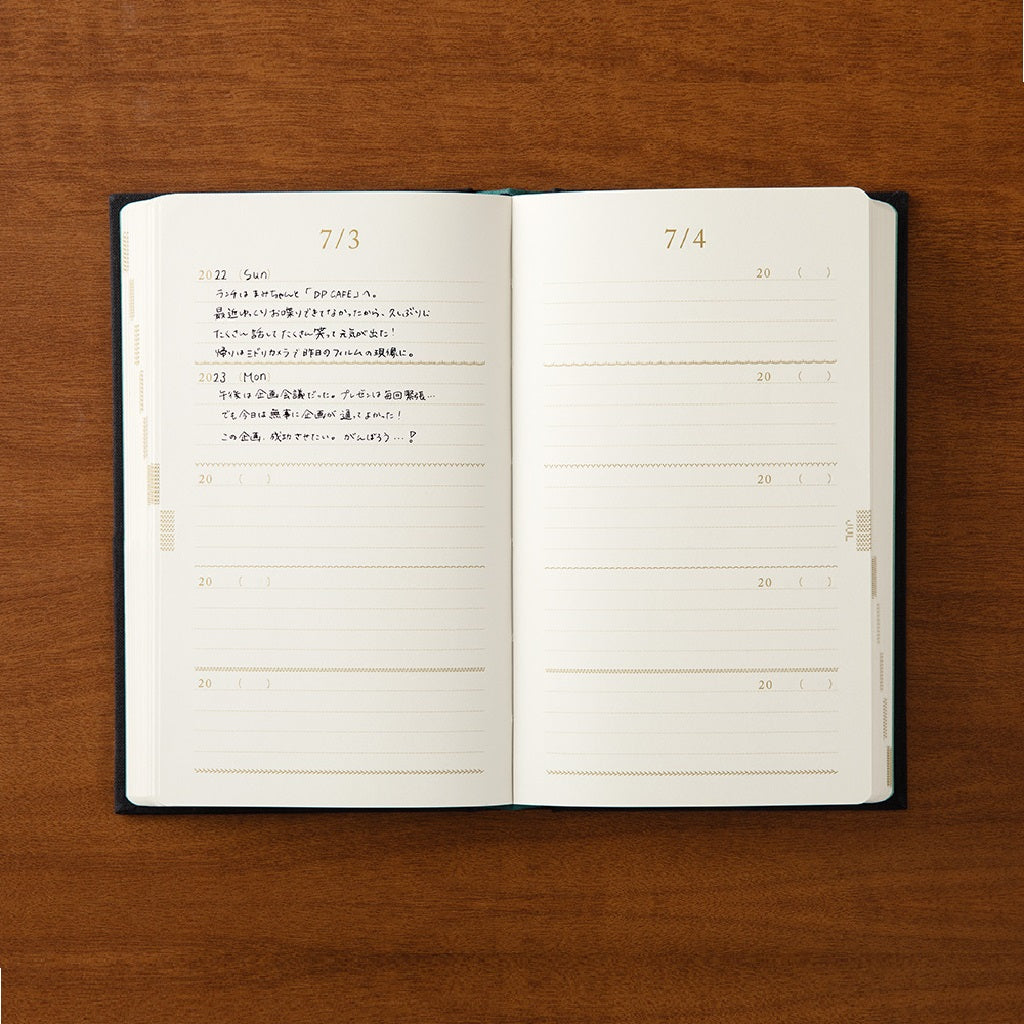 Black Floral Embroidered Five Year Journal