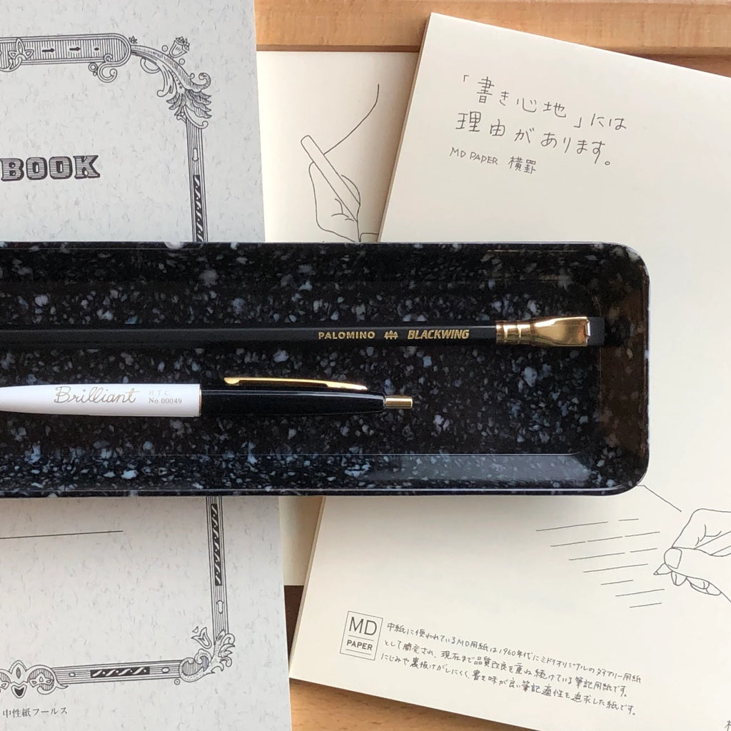 Black Marbled Pen Tray