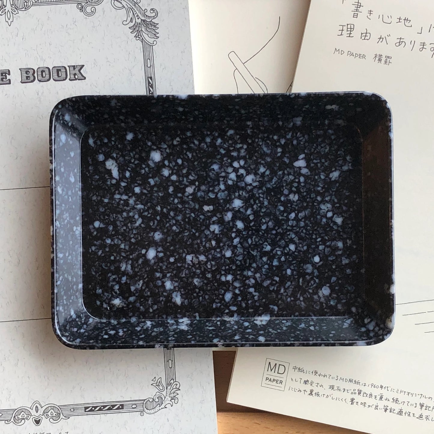 Black Marbled Small Desk Tray