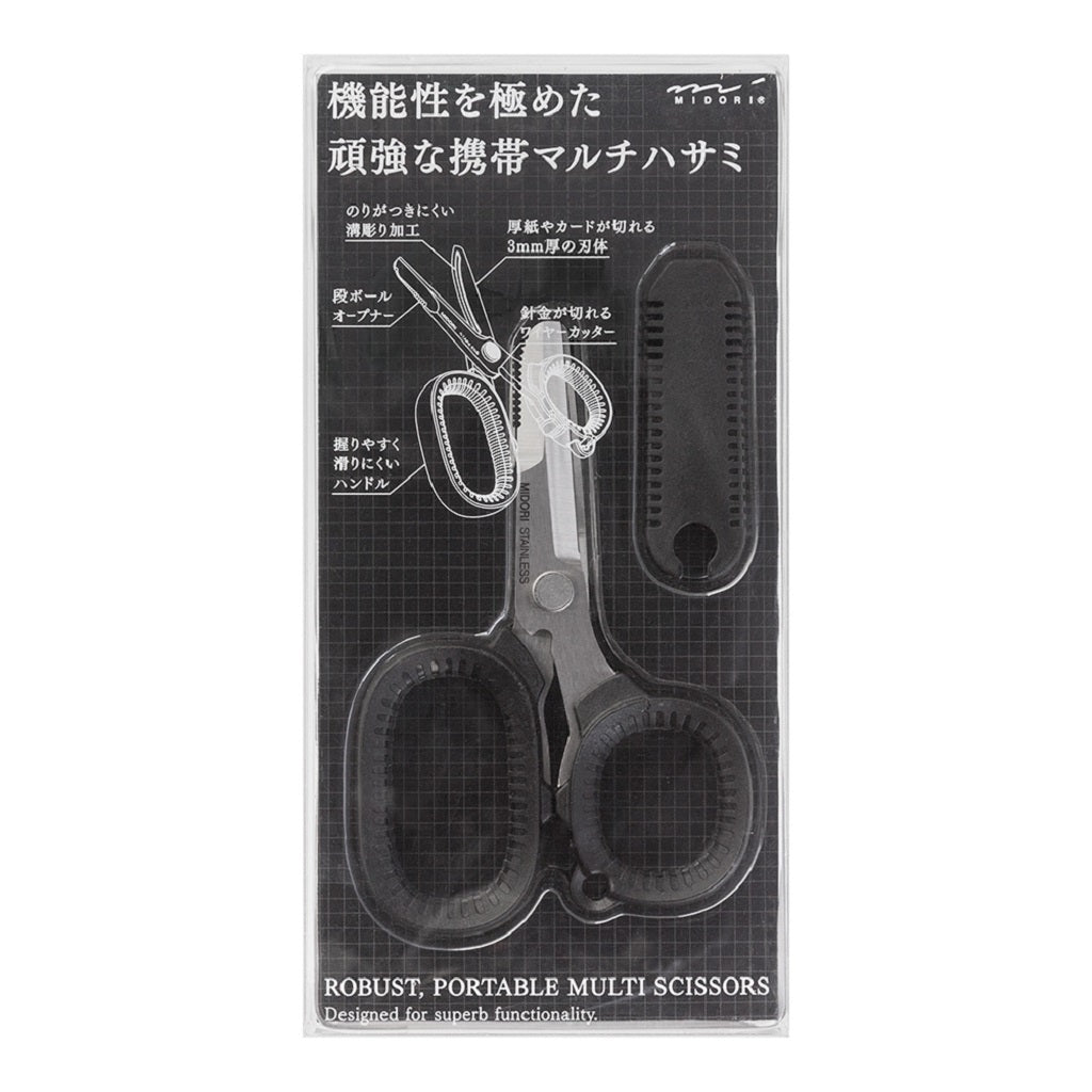 Black Multi-Scissors