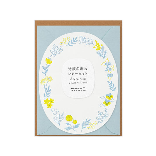 Blue Wreath Letter Set