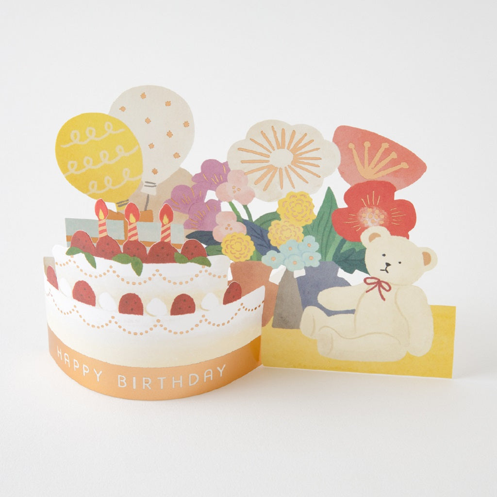 Cake 3D Birthday Card