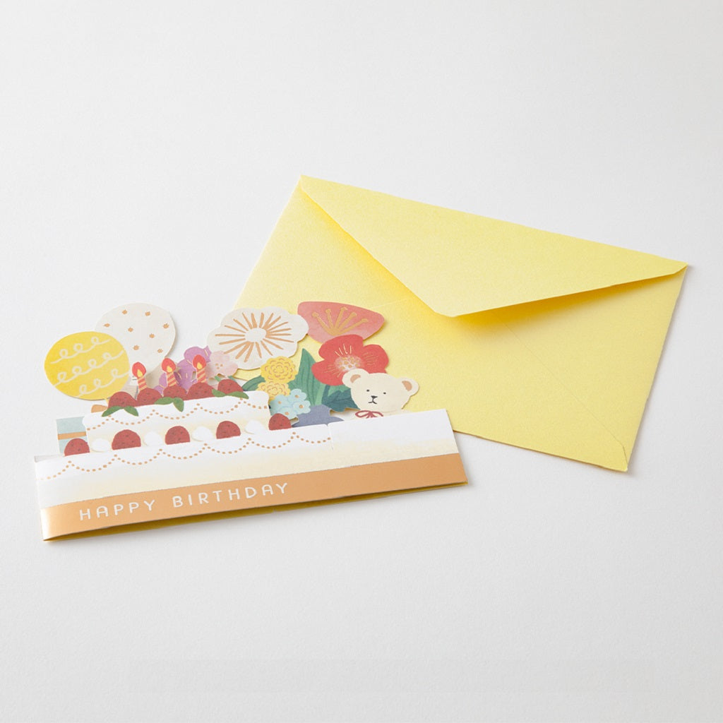 Cake 3D Birthday Card