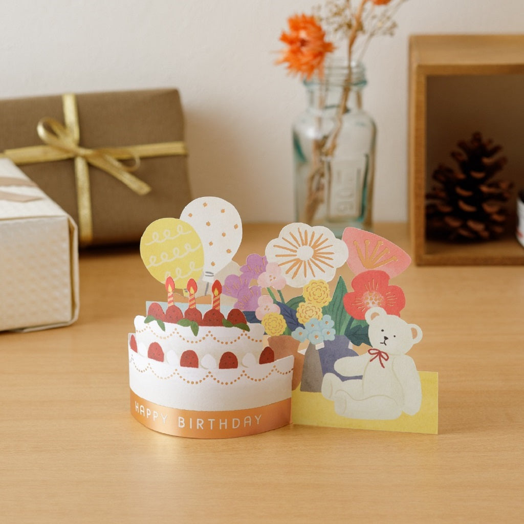Cake 3D Birthday Card