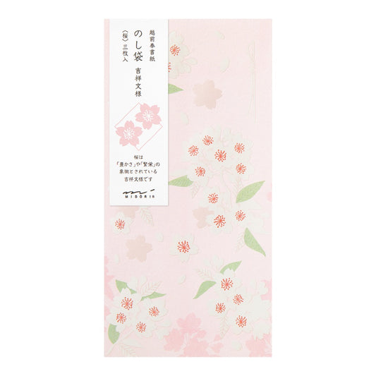 Cherry Blossoms Money Envelopes