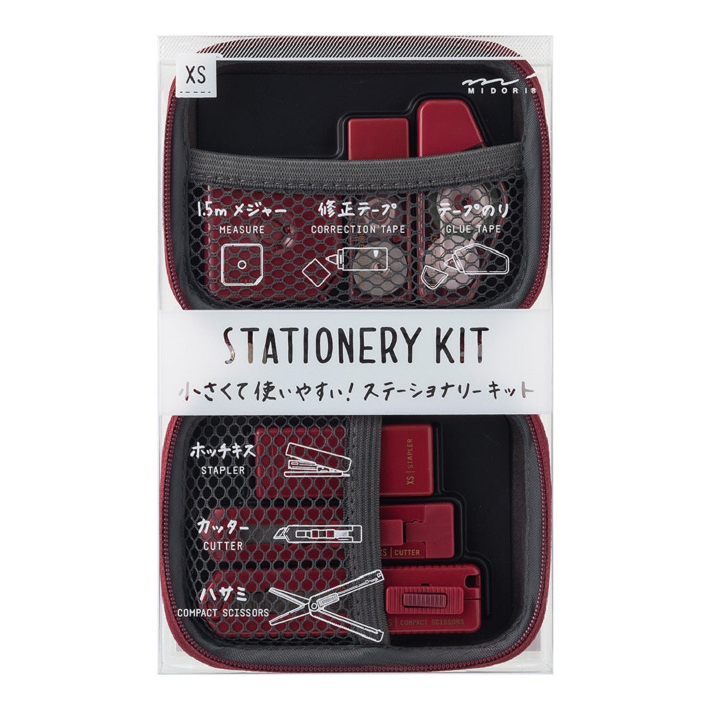 Cherry Red XS Stationery Kit