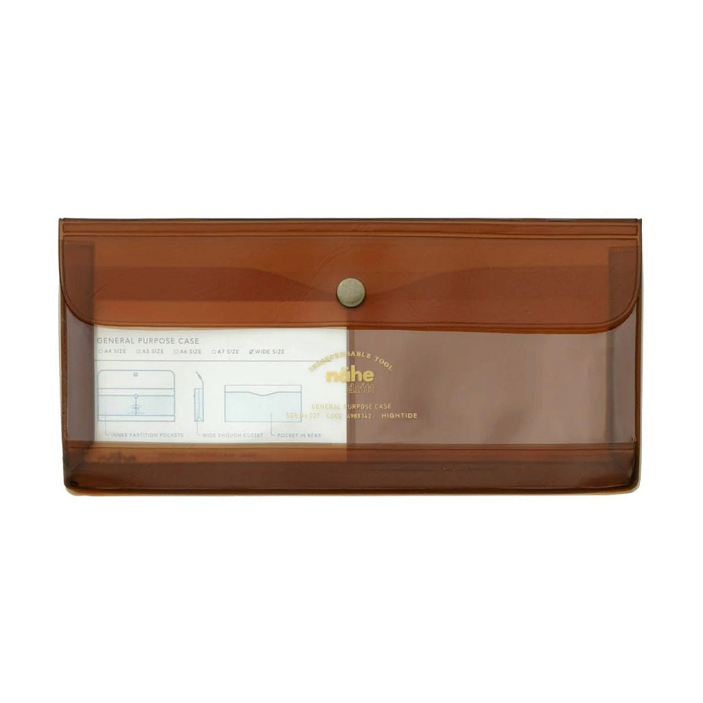 Clear Brown Pencil Case