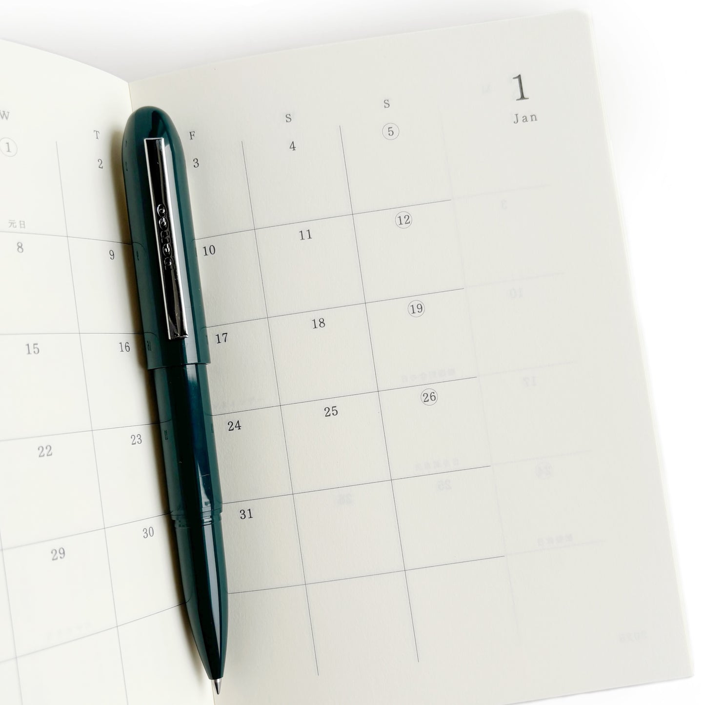 Dark Green Bullet Ballpoint Pen