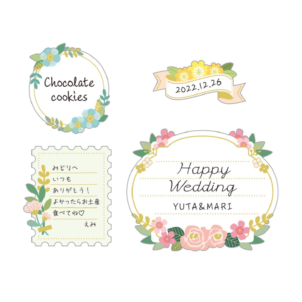 Flowers Label Stickers