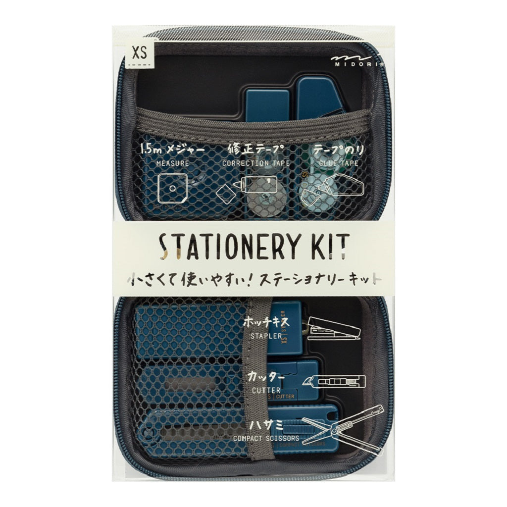 Navy XS Stationery Kit