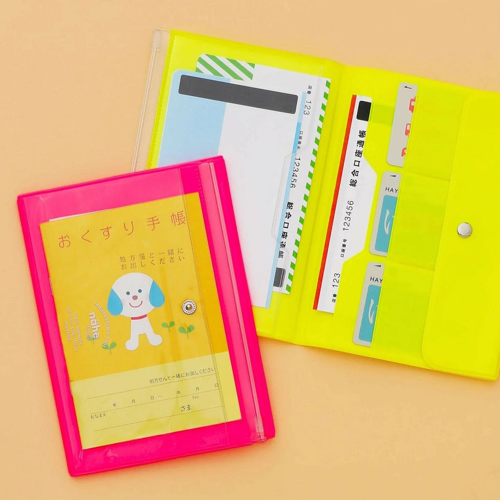 Neon Pink Travel Organizer