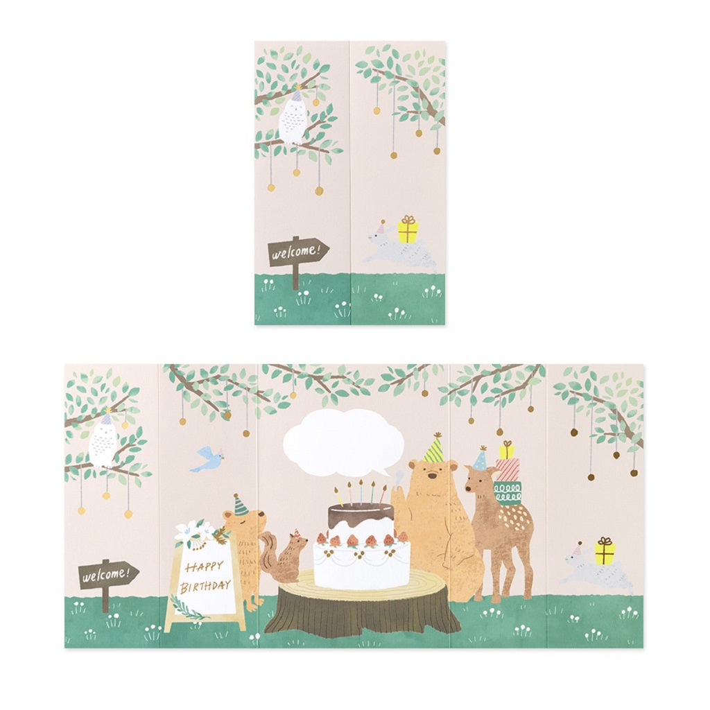 Party Animals Birthday Card