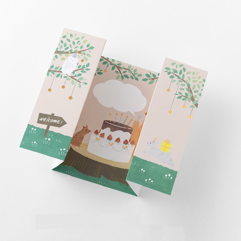 Party Animals Birthday Card