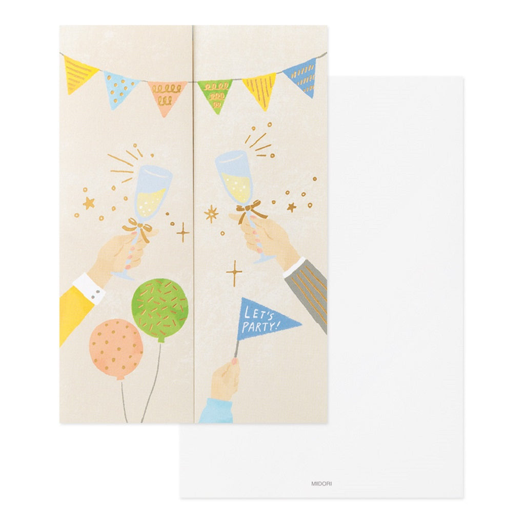 Party Birthday Card