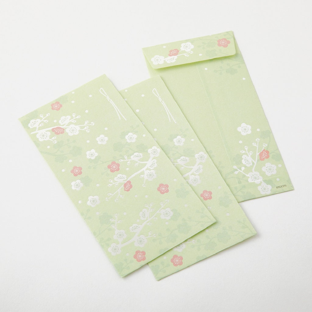 Plum Money Envelopes