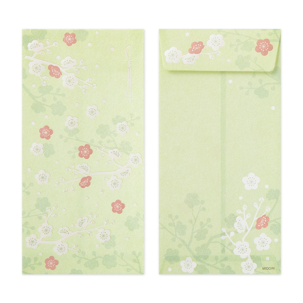 Plum Money Envelopes