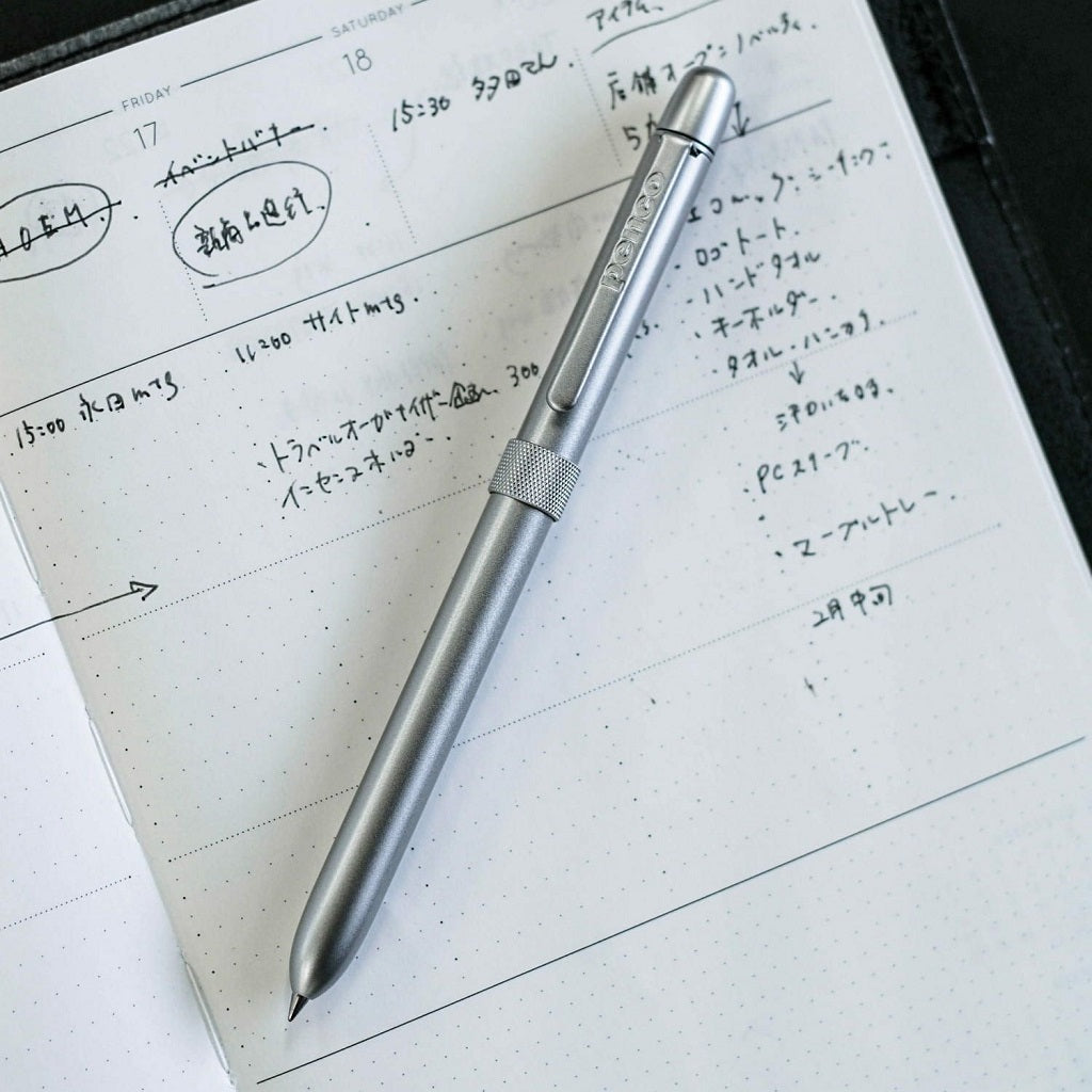 Silver Multi-Pen