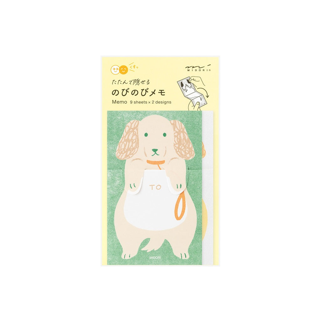 Stretchy Dog Sticky Memo