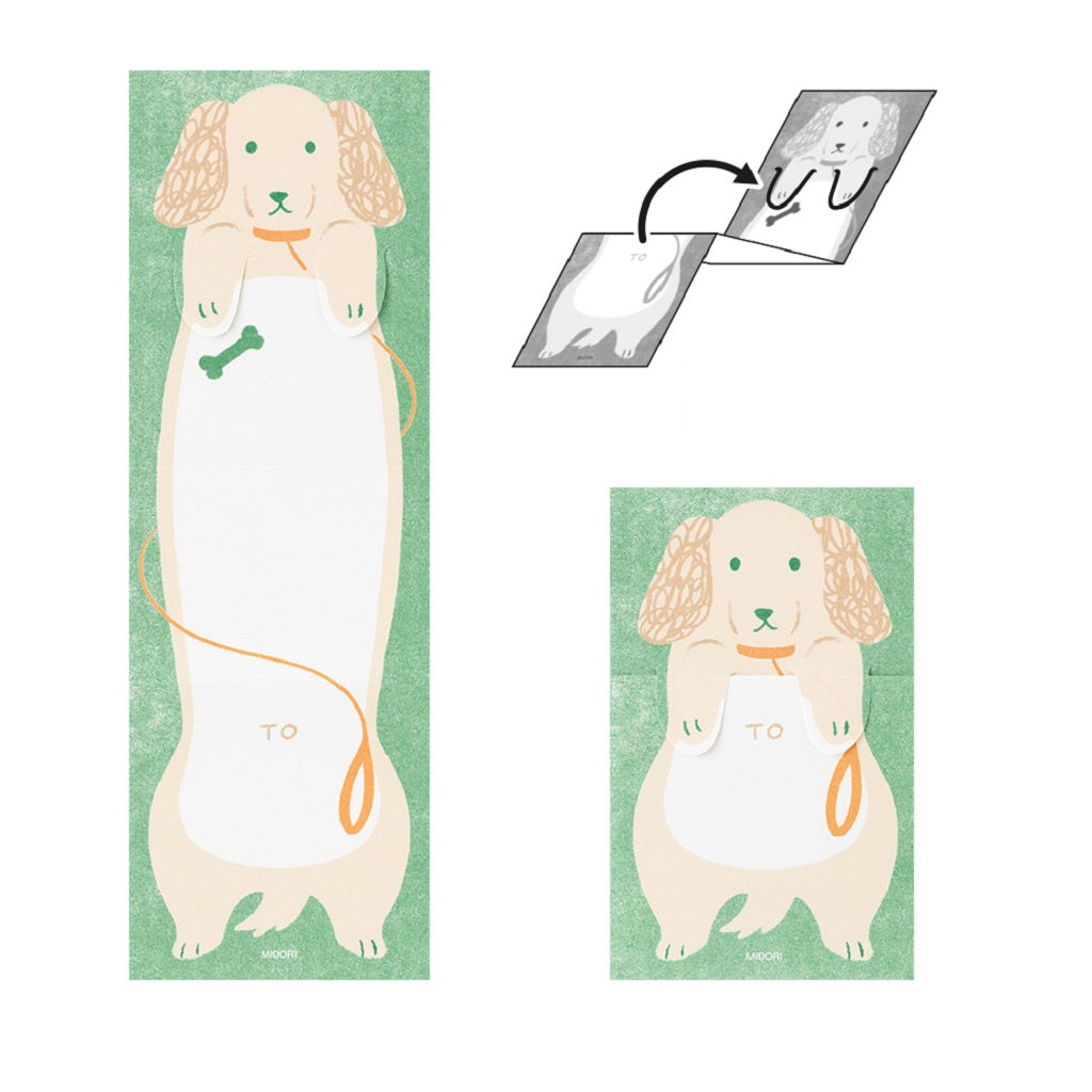 Stretchy Dog Sticky Memo