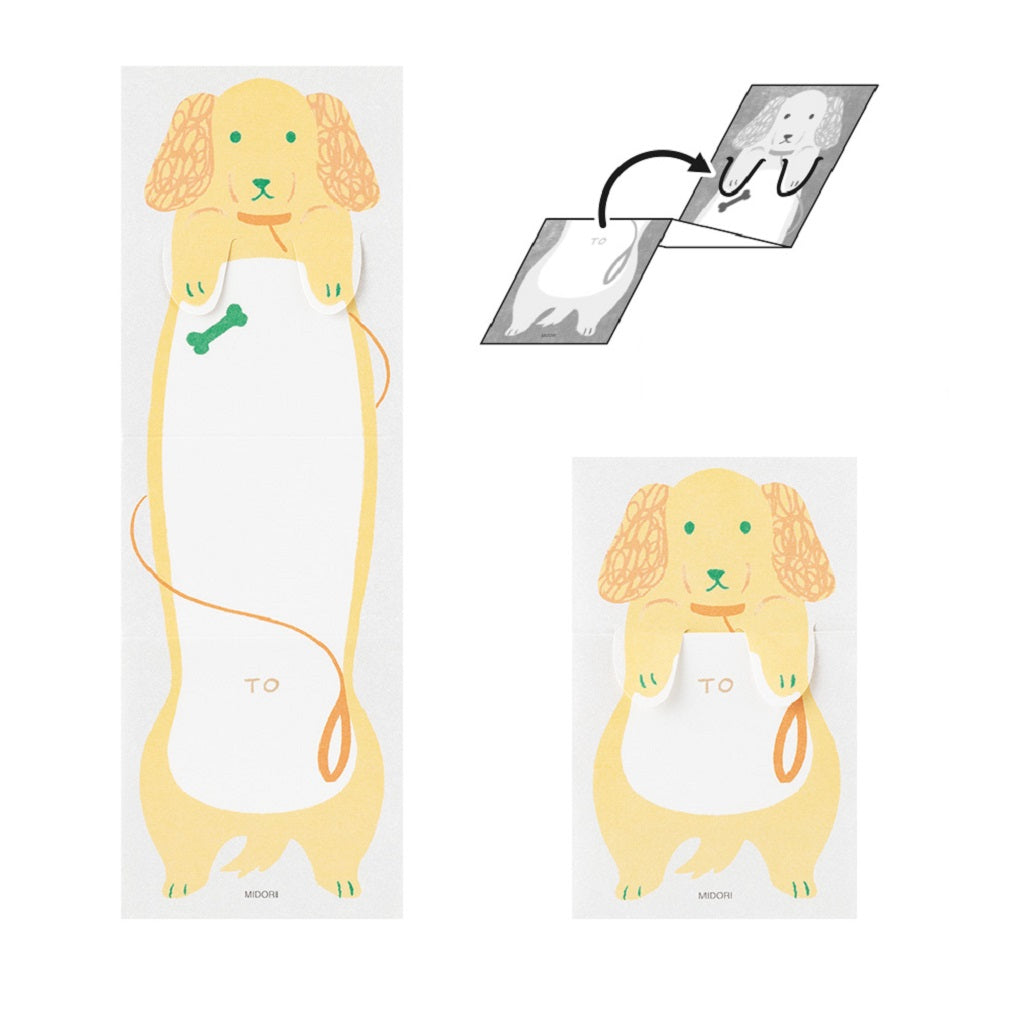 Stretchy Dog Sticky Memo