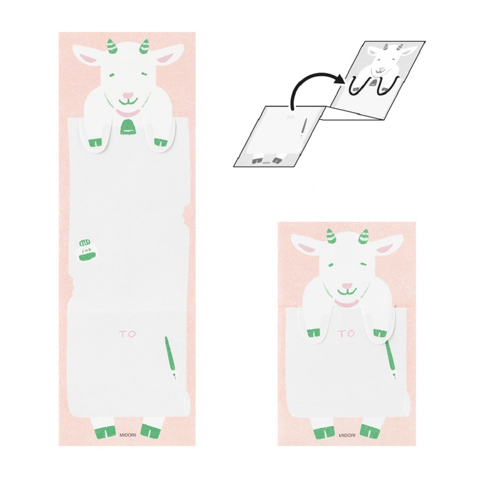 Stretchy Goat Sticky Memo