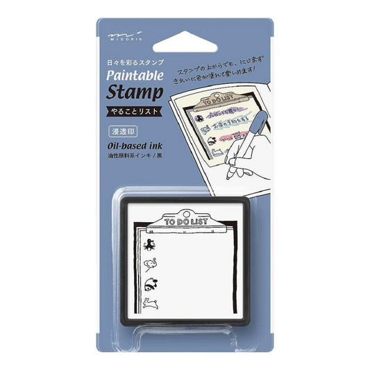 To-Do List Stamp