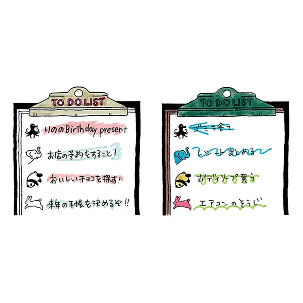 To-Do List Stamp