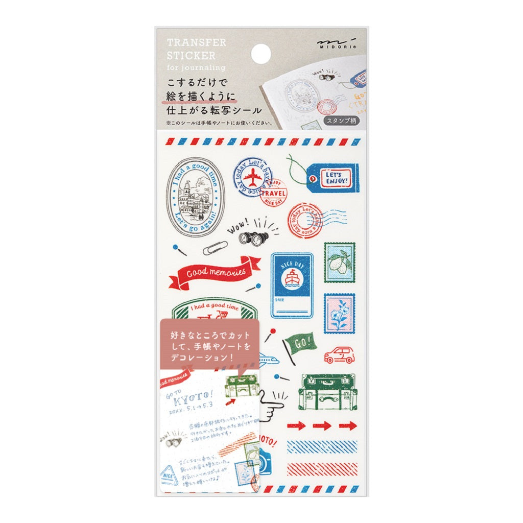 Travel Stamps Stickers