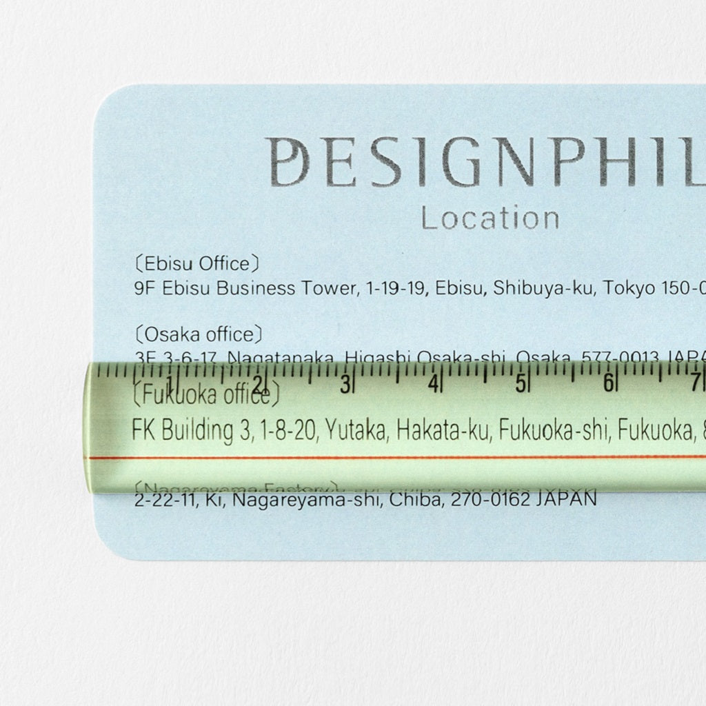 Yellow Lens Ruler