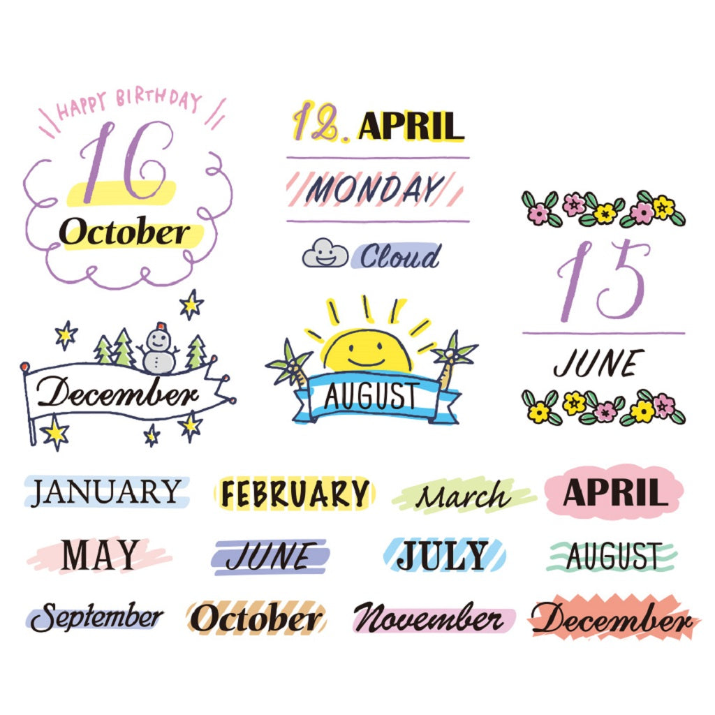 Assorted Months Rotating Stamp