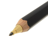 Black Wooden Mechanical Pencil
