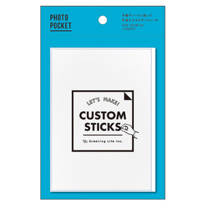 Clear Photo Pocket Stickers