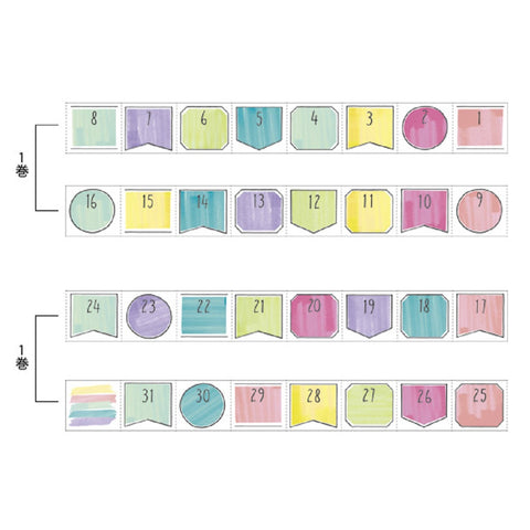 Date Labels Paper Tape – The Paper Company India