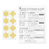 For You Assorted Notecard Set
