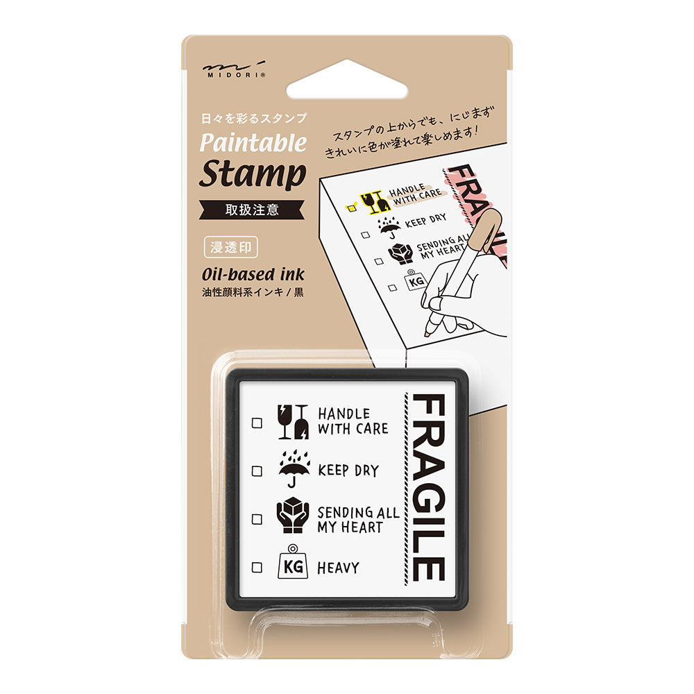 Fragile Shipping Stamp