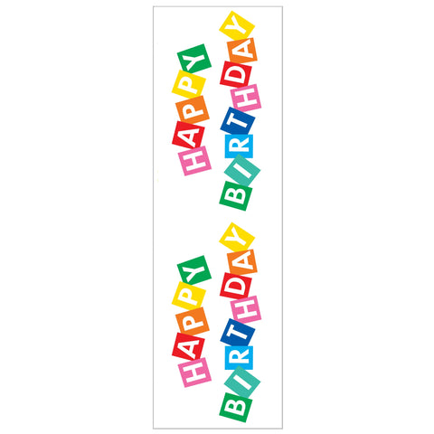 Happy Birthday Stickers